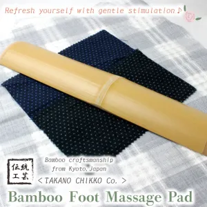 Bamboo Foot massage pad for feet - Japanese traditional bamboo craft