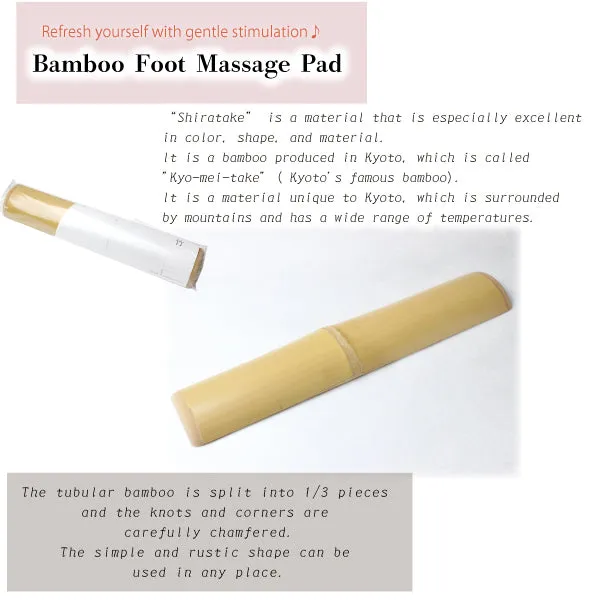 Bamboo Foot massage pad for feet - Japanese traditional bamboo craft